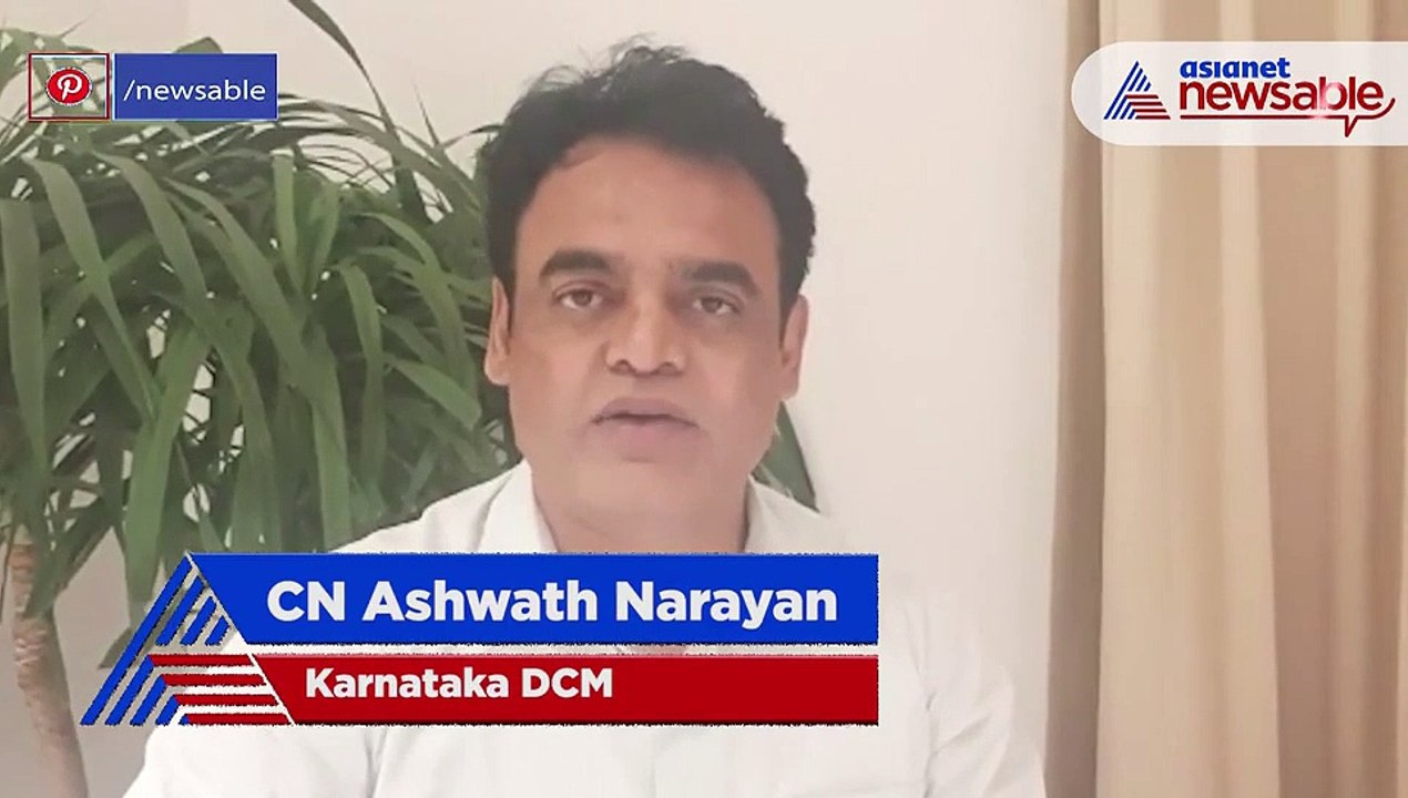 Ashwath narayan