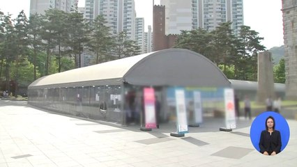 전파력 강한 '남아공 변이' 국내 상륙…'격리 의무' 유지되나