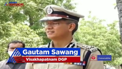 Gautam Sawang