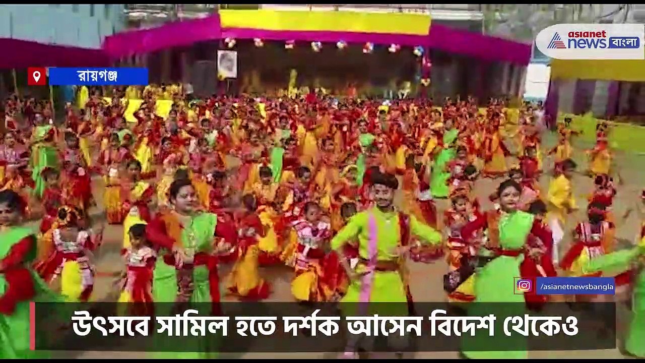 lot of people have participated in Dol Utsav of Raiganj city