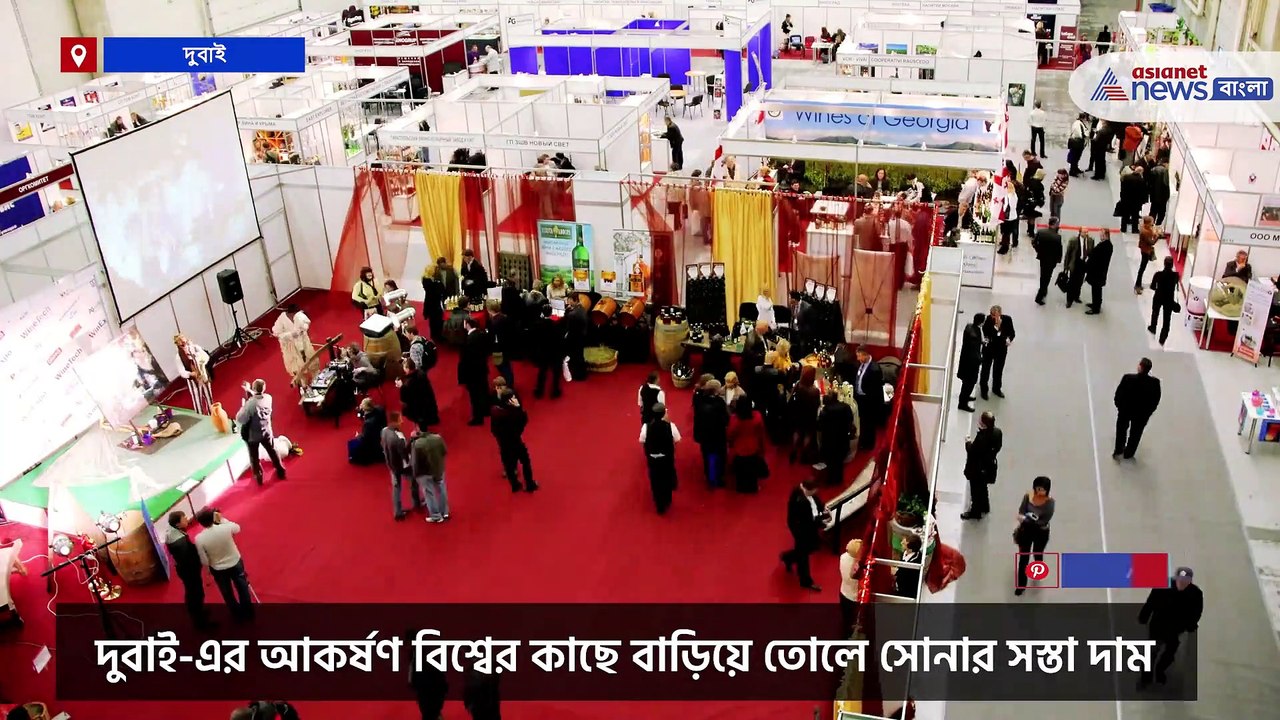 Some unknown details about Dubai