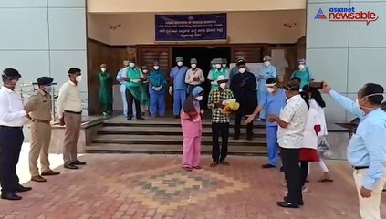 Gadag COVID-19 patient