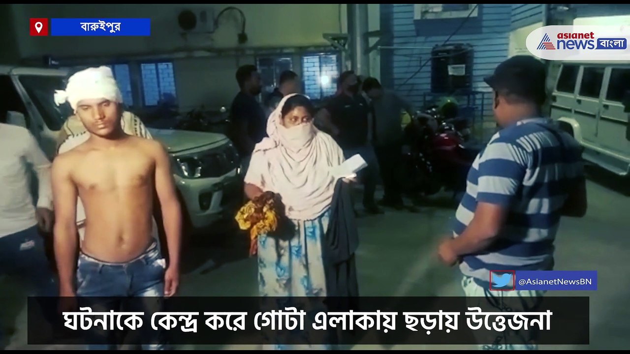 HS student attack by some youth