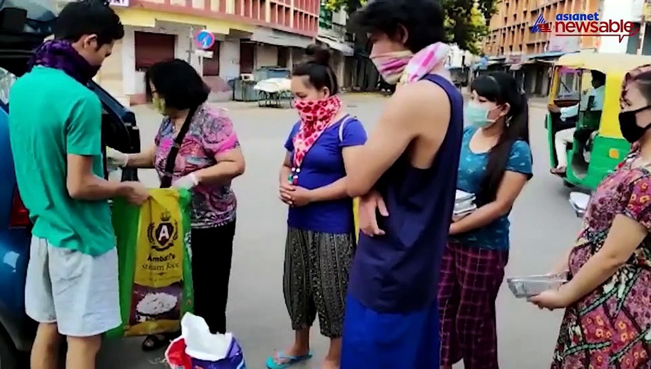 NGO