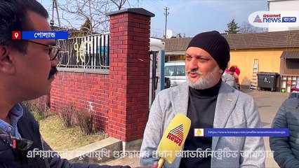 Gurudwara in Poland is working for the people those who are coming from Ukraine