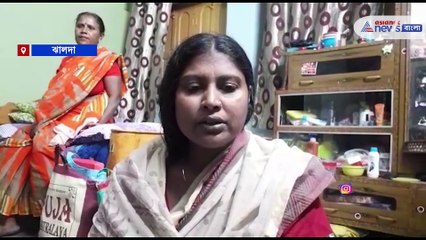 Posters demanding CBI probe of Congress councilor murder spread across Jhalda