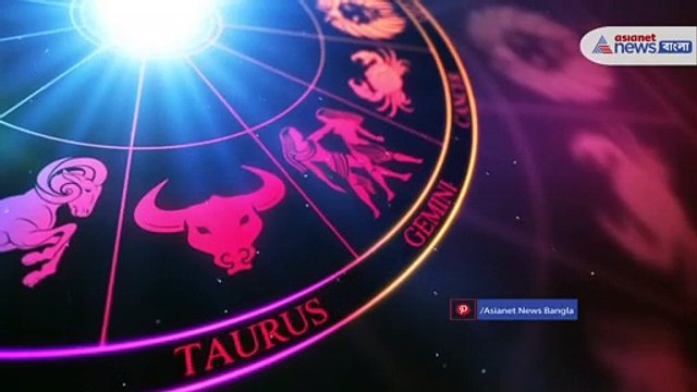 This year is very lucky for these five Zodiac sign