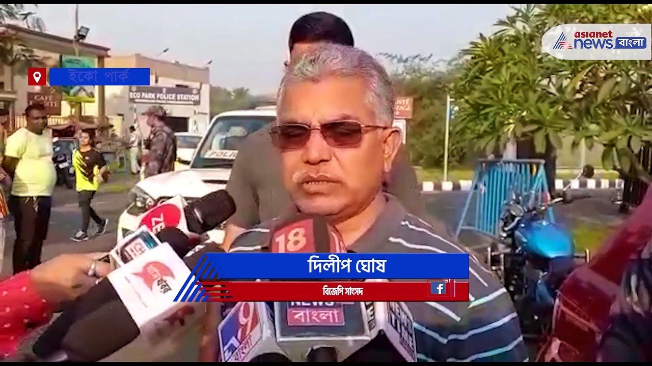 BJP MP Dilip Ghosh on West Bengal Assembly Inci...