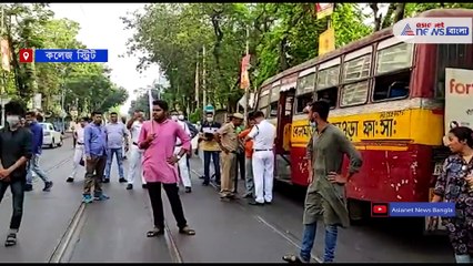 Effect of Bharat bandh in different places of Kolkata