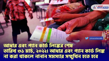 5 task you should complete before 31st March for ITR filing