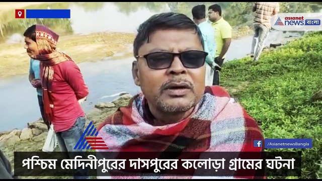 Dead Body of a woman recovered