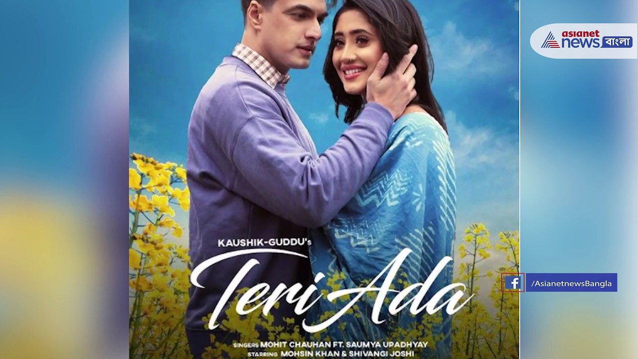 Exclusive interview with music director of hindi song teri ada Kaushik-Guddu