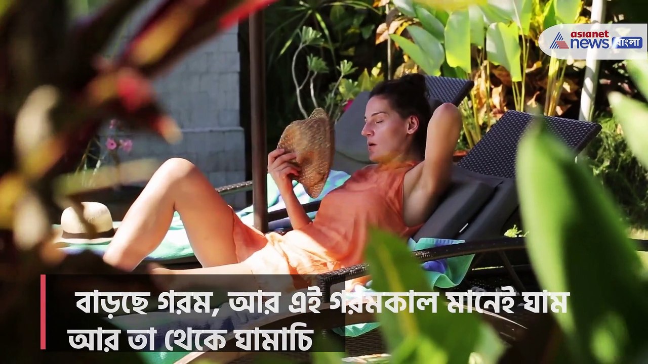 Tips to get rid of summer rashes