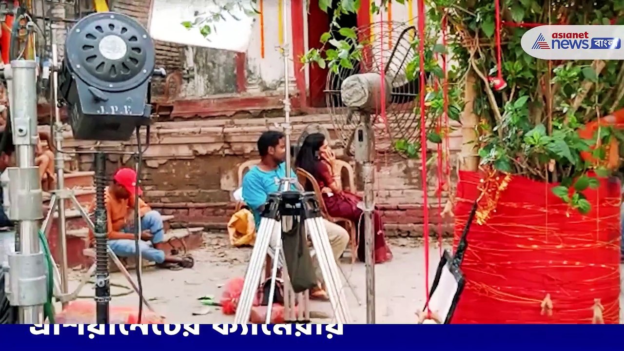 Pilu special episodes shooting video