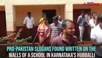 After Amulya, Arudra, now Karnataka school wall screams pro-Pakistan slogans