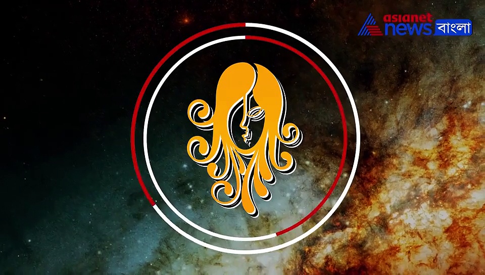 সোমবারের সারাদিন কেমন কাটবে, দেখে নিন এক নজরে