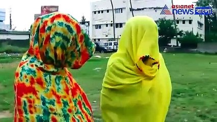 Baruipur Molestation