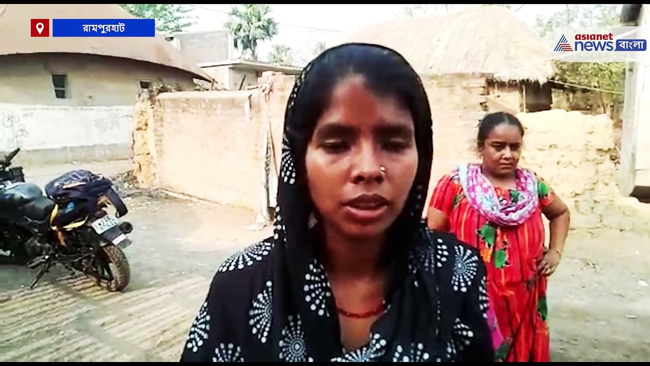 I have lost 11 members of my family, says a family member of them in Rampurhat case