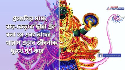 Agate gemstone can change your luck