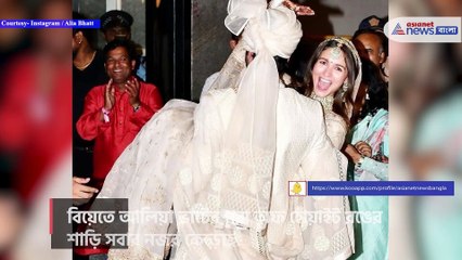 know the reason why alia bhat wore white shari at wedding