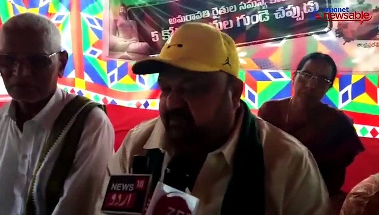 Andhra Pradesh assembly ruckus