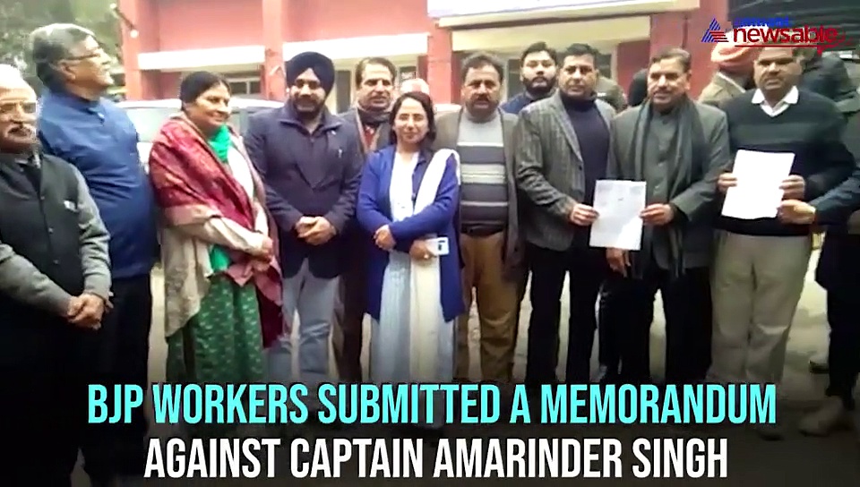 BJP workers sumbit memorandum against Captain Amarinder Singh demanding implementation of CAA in Punjab