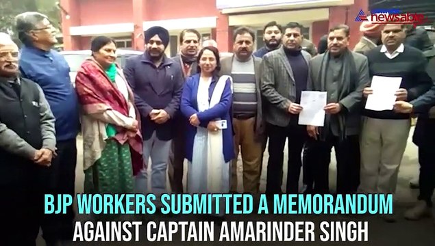 BJP workers sumbit memorandum against Captain Amarinder Singh demanding implementation of CAA in Punjab