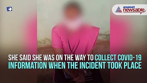 ASHA worker in Karnataka sexually harassed while on COVID duty