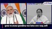 Reverse comment of Mamata Banerjee against Narendra Modi