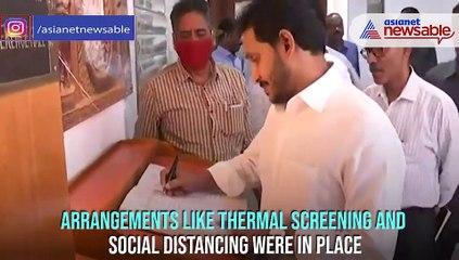 Andhra Pradesh cabinet