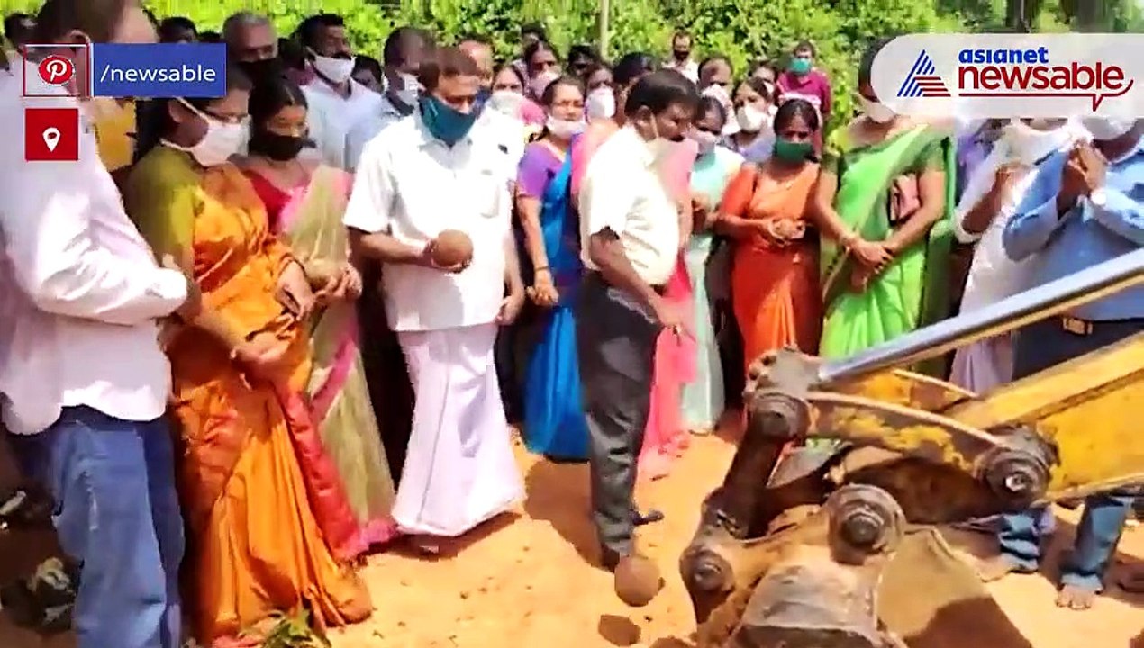 Karnataka MLA