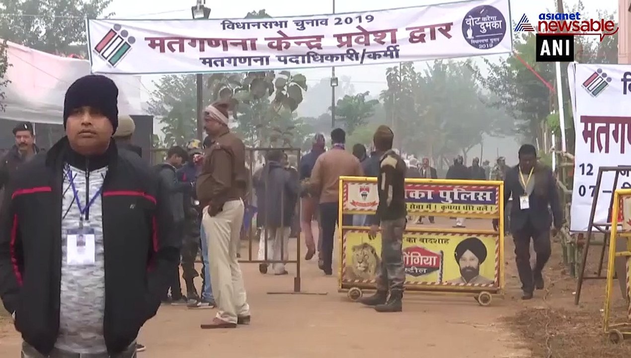 Jharkhand election results