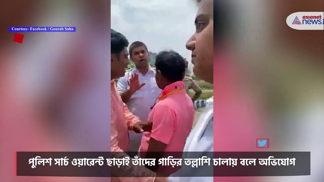 Allegations against Bidhannagar police claim money from 2 students