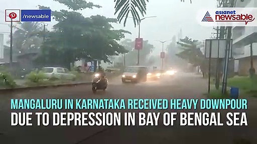Heavy rain accompanied with lightning and thunder batters parts of Dakshina Kannada
