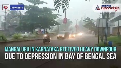Mangaluru rain