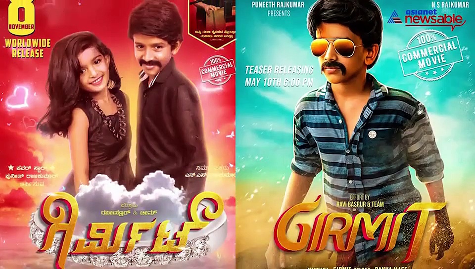 KGF music director Ravi Basrur recreates Yash-Radhika's childhood with marriage drama Girmit