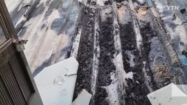 대전 정수기 필터 제조 공장 화재...한때 대응 1단계 발령 / YTN