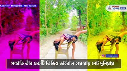 viral video of Mili Sarkar