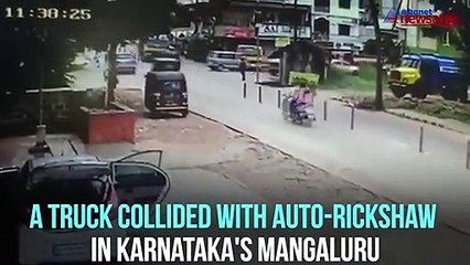 Mangaluru Accident