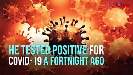 Madhya Pradesh inspector