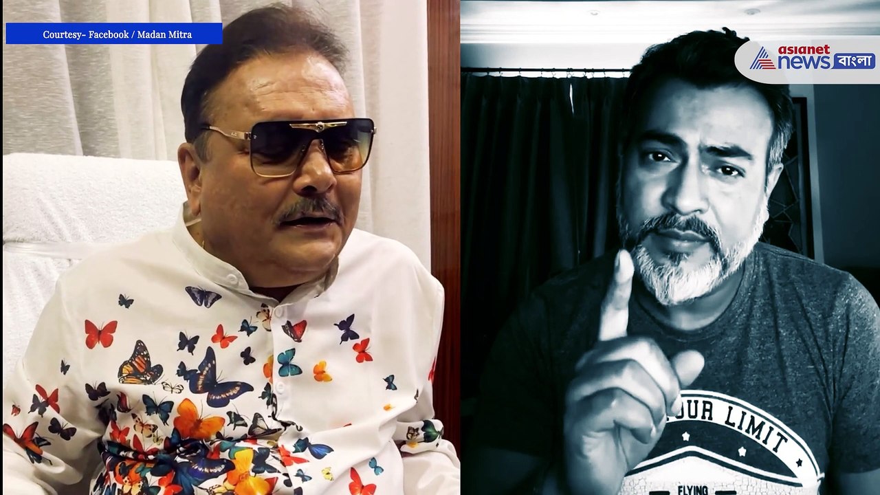 Madan Mitra mockes Rudranil Ghosh makes a song against him