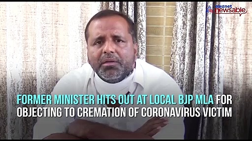 Former minister UT Khader hits out at Karnataka MLA for objecting to COVID-19 victim's cremation