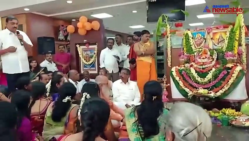 Ayudha puja held in state BJP office, Bengaluru