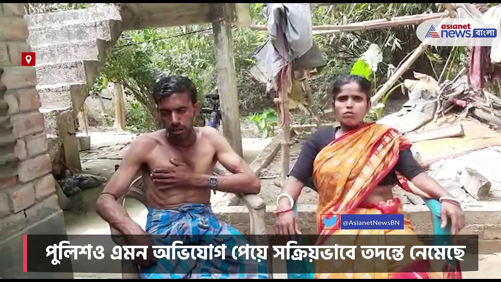 হাসখালির পর এবার রানাঘাটে, নাবালিকাকে ধর্ষণ করে খুনের অভিযোগ পরিবারের