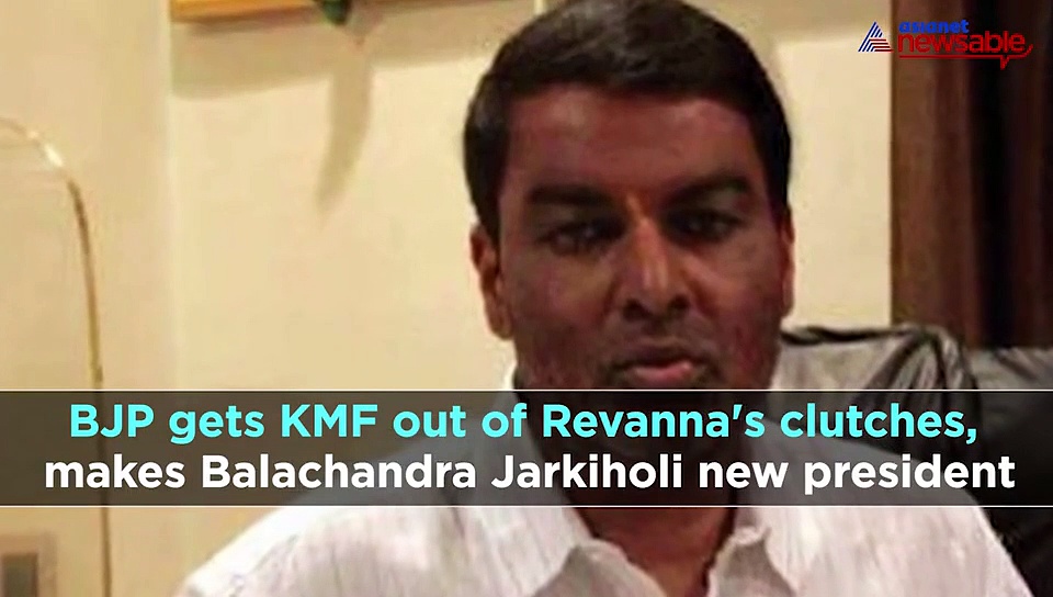 Bengaluru Night Cap: From KMF's new president to KPL final