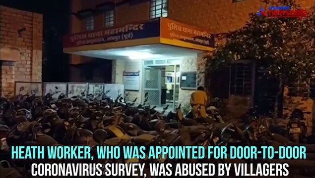 Jodhpur man misbehaves with coronavirus health worker during door-to-door survey