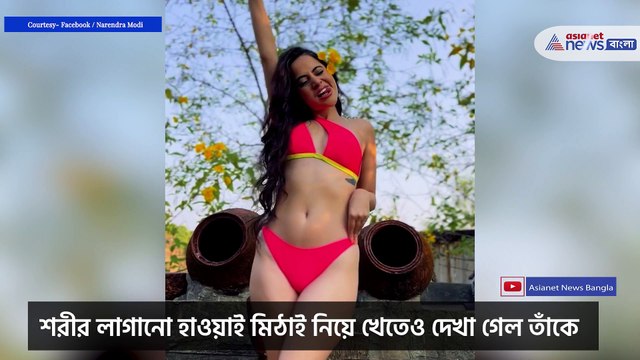 Urfi Javed has been seen in an cotton candy open dress