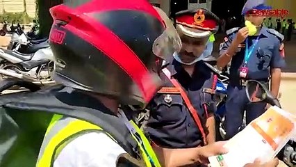 Civil defence corps