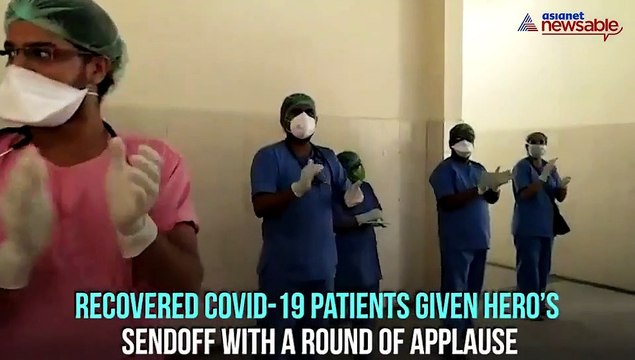 Cured COVID-19 patients at Karnataka’s Chikkaballapur hospital given hero's sendoff