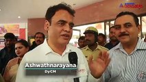 Pratap Simha abuses top cop:  Deputy CM Ashwath Narayan says, don't give it importance